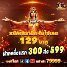 Cashback အစီအစဉ်
